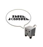 おいらの口癖（個別スタンプ：28）