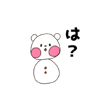 クマ雪だるま（あまりに生意気）（個別スタンプ：3）