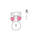 クマ雪だるま（あまりに生意気）（個別スタンプ：8）
