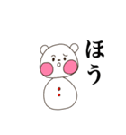 クマ雪だるま（あまりに生意気）（個別スタンプ：9）