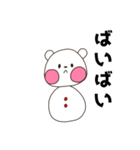 クマ雪だるま（あまりに生意気）（個別スタンプ：40）