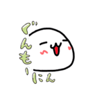 ゆるい日常すたんぷ（個別スタンプ：1）