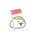 ゆるい日常すたんぷ（個別スタンプ：5）
