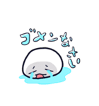 ゆるい日常すたんぷ（個別スタンプ：6）