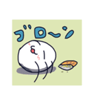 ゆるい日常すたんぷ（個別スタンプ：12）