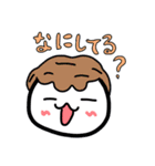 ゆるい日常すたんぷ（個別スタンプ：13）