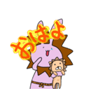 うさぎライオン（個別スタンプ：1）