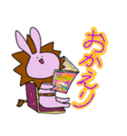 うさぎライオン（個別スタンプ：5）