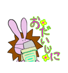うさぎライオン（個別スタンプ：8）