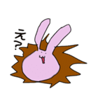 うさぎライオン（個別スタンプ：14）