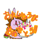 うさぎライオン（個別スタンプ：15）