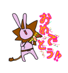 うさぎライオン（個別スタンプ：16）
