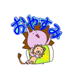 うさぎライオン（個別スタンプ：17）