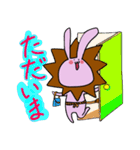 うさぎライオン（個別スタンプ：25）