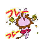 うさぎライオン（個別スタンプ：29）
