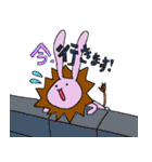 うさぎライオン（個別スタンプ：33）