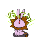 うさぎライオン（個別スタンプ：34）