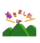 うさぎライオン（個別スタンプ：38）