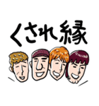 スキップカウズゆるスタンプ（個別スタンプ：3）