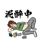 スキップカウズゆるスタンプ（個別スタンプ：7）