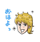 スキップカウズゆるスタンプ（個別スタンプ：9）
