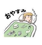 スキップカウズゆるスタンプ（個別スタンプ：20）
