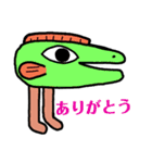 魚人ず（個別スタンプ：6）