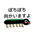 魚人ず（個別スタンプ：9）