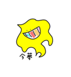 場所を知らせるの。（個別スタンプ：7）