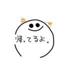 場所を知らせるの。（個別スタンプ：12）