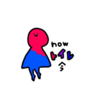 場所を知らせるの。（個別スタンプ：13）
