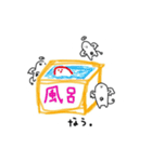場所を知らせるの。（個別スタンプ：14）