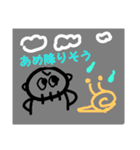 天気が、気になるフッサくん（個別スタンプ：2）