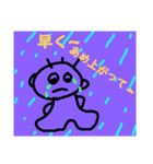 天気が、気になるフッサくん（個別スタンプ：4）
