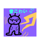 天気が、気になるフッサくん（個別スタンプ：8）