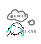 天気が、気になるフッサくん（個別スタンプ：15）