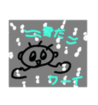 天気が、気になるフッサくん（個別スタンプ：16）