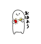 食べ物たち。（個別スタンプ：2）