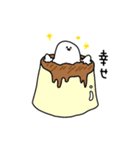 食べ物たち。（個別スタンプ：3）