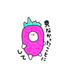食べ物たち。（個別スタンプ：4）