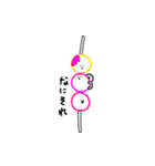 食べ物たち。（個別スタンプ：5）