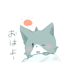まるちゃのゆるすたんぷ2（個別スタンプ：1）
