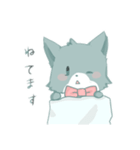 まるちゃのゆるすたんぷ2（個別スタンプ：9）