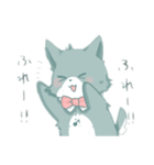 まるちゃのゆるすたんぷ2（個別スタンプ：12）