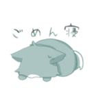 まるちゃのゆるすたんぷ2（個別スタンプ：14）