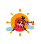 酸っぱいリンゴが好き（個別スタンプ：4）