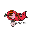 酸っぱいリンゴが好き（個別スタンプ：6）