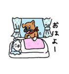 ねこのゆるゆるな生活スタンプ（個別スタンプ：1）