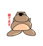 丁寧なクマです。（個別スタンプ：2）