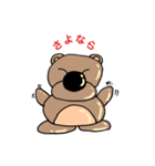 丁寧なクマです。（個別スタンプ：4）